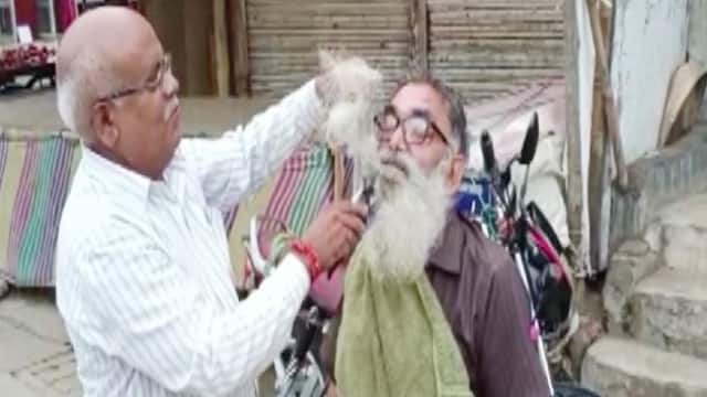 छत्तीसगढ़, रायपुर, रामशंकर गुप्ता, दाढ़ी, मनेंद्रगढ़-चिरमिरी-भरतपुर, Chhattisgarh, Raipur, Ramshankar Gupta, Beard, Manendragarh-Chirmiri-Bharatpur