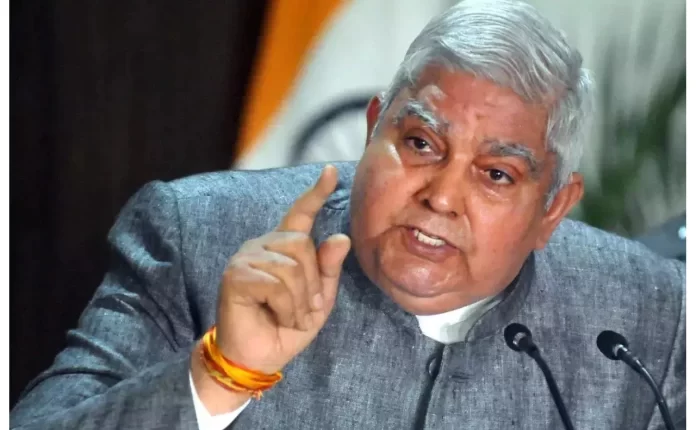 उपराष्ट्रपति