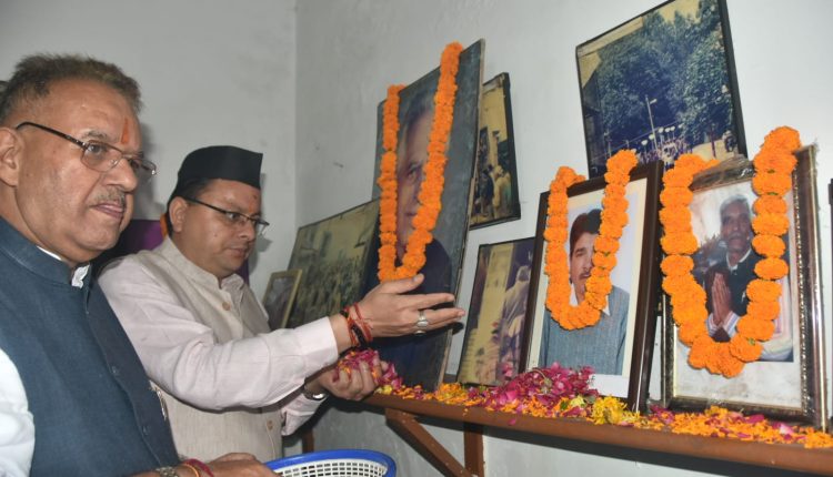 उत्तराखंड, पुष्कर सिंह धामी, मसूरी, मसूरी में पुष्कर सिंह धामी