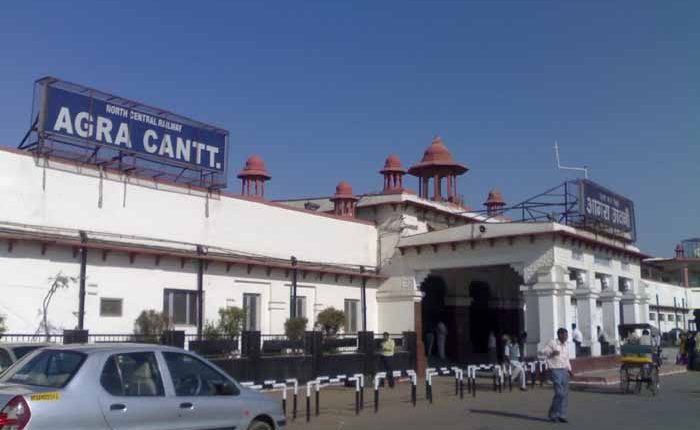 उत्तर प्रदेश, आगरा, पेशाब, आगरा रेलवे स्टेशन