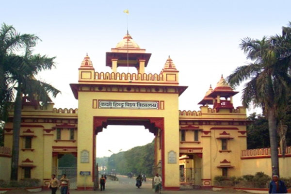 bhu exam, hindi news, news in hindi, breaking news in hindi, real time news, varanasi news, varanasi news in hindi, real time varanasi city news, real time news, varanasi news khas khabar, varanasi news in hindi