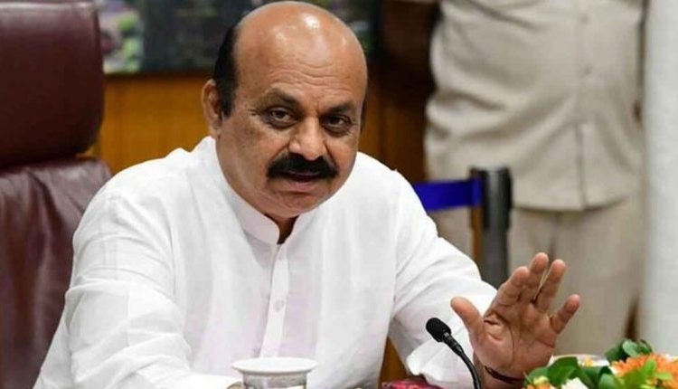 कर्नाटक सरकार