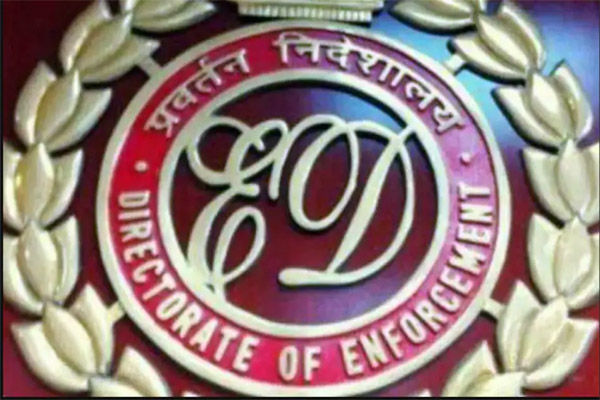 प्रवर्तन निदेशालय, चीनी एप, Enforcement Directorate, Chinese App