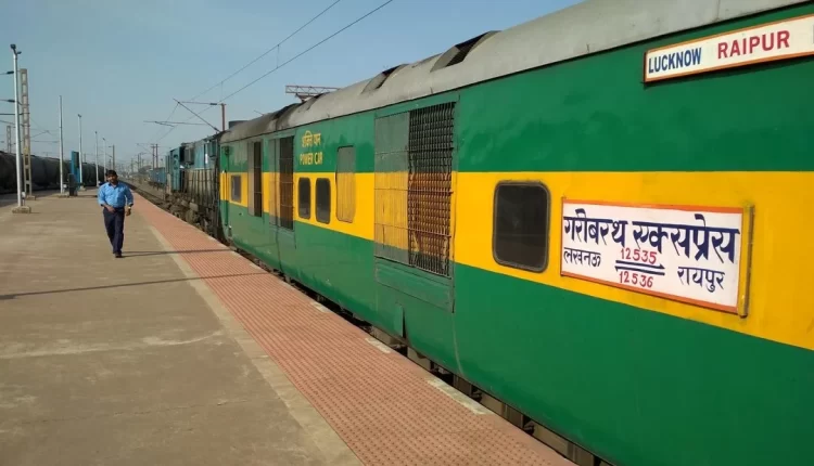 उत्तर प्रदेश, लखनऊ, जबलपुर मंडल, लखनऊ-रायपुर गरीब रथ एक्सप्रेस, Uttar Pradesh, Lucknow, Jabalpur Division, Lucknow-Raipur Garib Rath Express