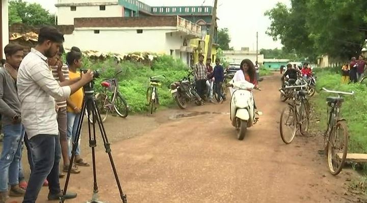 छत्तीसगढ़, यूट्यूब, रसायन विज्ञान