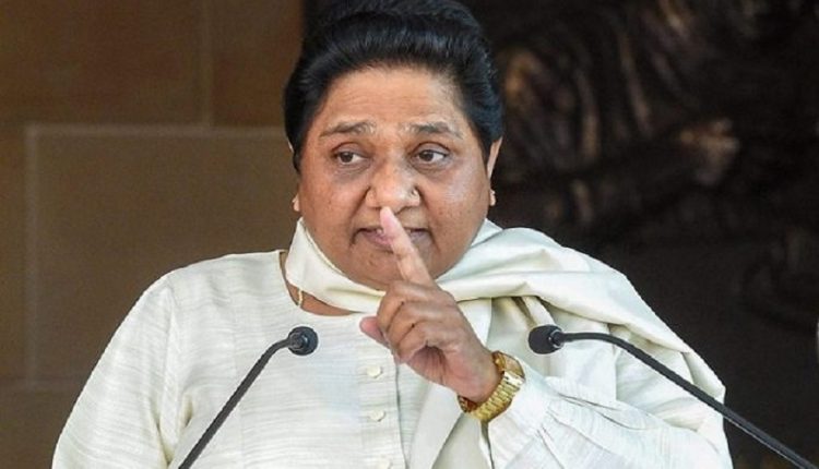 मायावती का ट्वीट- PFI देश की आन्तरिक सुरक्षा के लिए खतरा है तो उस जैसी अन्य संगठनों पर भी बैन क्यों नहीं लगना चाहिए?