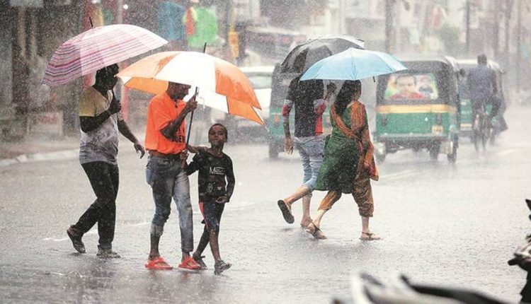 Weather Report: इन राज्यों से मॉनसून की विदाई, जानिए दिल्ली में इस साल कितनी हुई बारिश