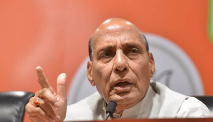 रक्षा मंत्री राजनाथ सिंह, मिस्र, रक्षा मंत्रालय