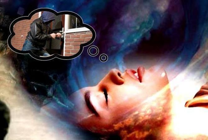 हिन्दू धर्म, ज्योतिष, सपने में चोरी देखना