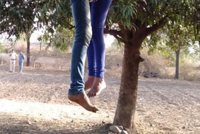 कानपुर देहात, उत्तर प्रदेश, शादी, प्रेमी युगल ने दी जान