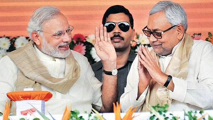 नीतीश कुमार, प्रधानमंत्री नरेंद्र मोदी, पीएम मोदी, भ्रष्टाचार