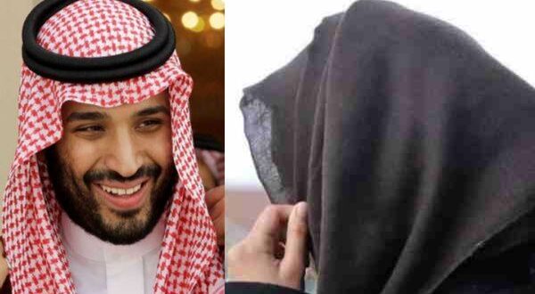 सऊदी अरब के प्रिंस के खिलाफ ट्वीट करना एक महिला को पड़ा भारी, मिली 45 साल जेल की सजा