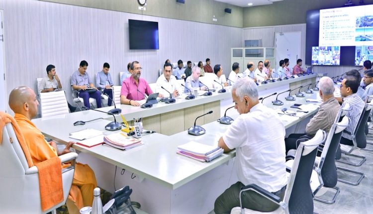 Uttar Pradesh Government, Uttar Pradesh News, Yogi Government, योगी आदित्यनाथ, योगी सरकार