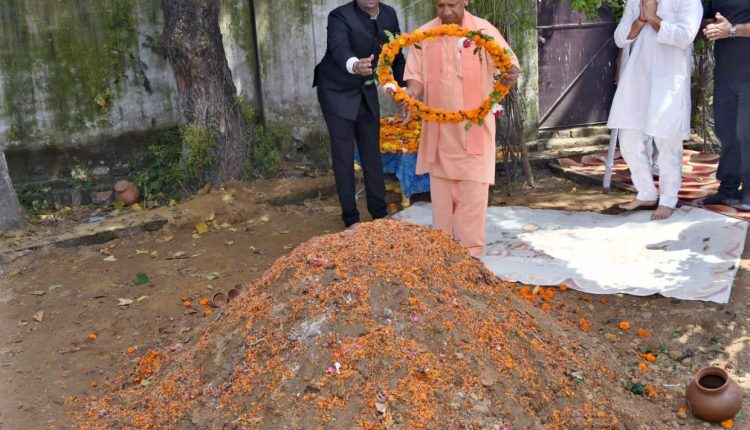 उत्तर प्रदेश, योगी आदित्यनाथ, सीएम योगी