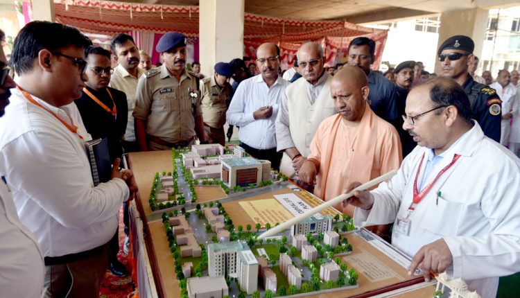 Bijnor Medical College, Uttar Pradesh Government, Uttar Pradesh News, Yogi Government, बिजनौर, बिजनौर मेडिकल कॉलेज, योगी आदित्यनाथ, योगी सरकार