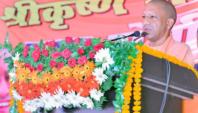 trending, Uttar Pradesh Government, Uttar Pradesh News, योगी आदित्यनाथ
