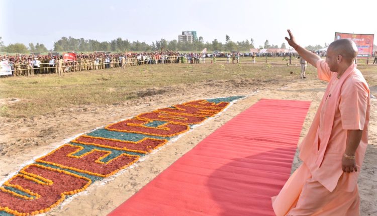 bijnor, Uttar Pradesh Government, Uttar Pradesh News, बिजनौर, योगी आदित्यनाथ, योगी सरकार