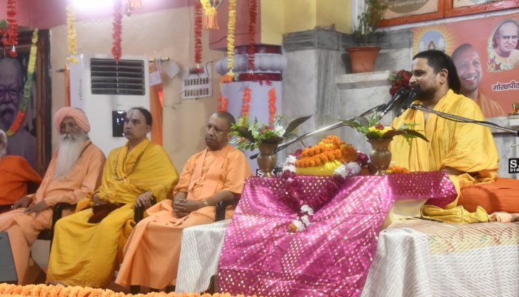 उत्तर प्रदेश, योगी आदित्यनाथ, योगी आदित्यनाथ रामकथा