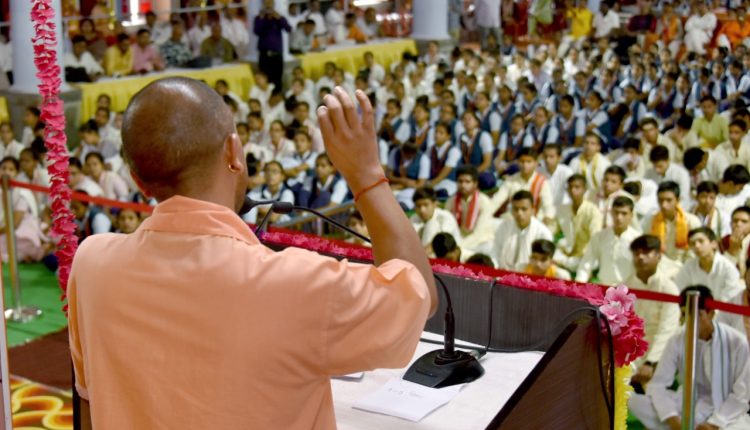 विरासत, सीएम योगी, गोरक्षपीठाधीश्वर एवं मुख्यमंत्री योगी आदित्यनाथ, सनातन धर्म, Virasat, CM Yogi, Gorakshpeethadhishwar and Chief Minister Yogi Adityanath, Sanatan Dharma