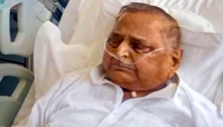 मुलायम सिंह यादव को लेकर हेल्थ बुलेटिन जारी, सीसीयू में हुए एडमिट, जानें कैसी है तबियत