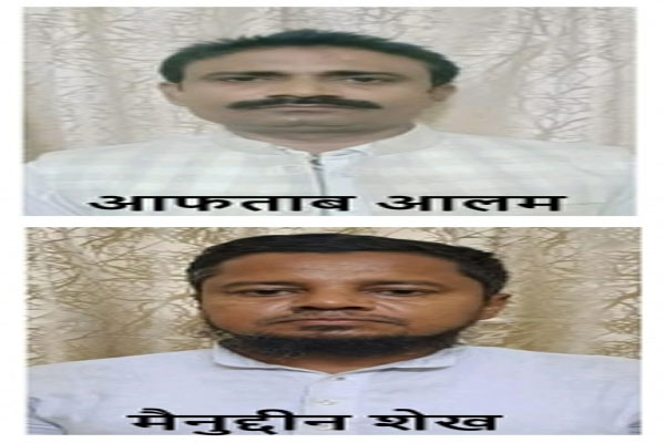 यूपी एटीएस ने अवैध असलहों के अंतर्राज्यीय गिरोह का किया भंडाफोड़, दो को दबोचा