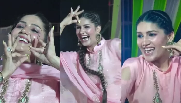 Hariyanvi Dancer, Hariyanvi Dancer Sapna Chaudhary, Haryana singer Sapna Chaudhary, Haryanvi Dancer, Haryanvi Dancer Sapna Chaudhary, Haryanvi Dancer Sapna Choudhary 2022, Haryanvi Singer Sapna Choudhary, Ragini Singer Sapna Chaudhary, Ragini Singer Sapna Choudhary, Sapna Chaudhary, Sapna Chaudhary video 2022, Sapna Chaudhary's latest video, Sapna Chaudhary's new video, Sapna Chaudhary's sexy dance, Sapna Chaudhary's viral video, Sapna Choudhary, sapna choudhary dance 2022, sapna choudhary hot dance 2022, Sapna Choudhary Latest Video, Sapna Choudhary New Video, Sapna Choudhary Sexy Dance, Sapna Choudhary Sexy Video, Sapna Choudhary Superhit Dance 2022, Sapna Choudhary Video 2022, Sapna Choudhary Viral Video, रागिनी गायिका सपना चौधरी, सपना चौधरी, सपना चौधरी का नया वीडियो, सपना चौधरी का लेटेस्ट वीडियो, सपना चौधरी का वायरल वीडियो, सपना चौधरी का सेक्सी डांस, सपना चौधरी वीडियो 2022, सपना चौधरी सुपरहिट डांस 2022, सपना चौधरी सेक्सी डांस, हरयाणवी सिंगर सपना चौधरी, हरियाणवी डांसर, हरियाणवी डांसर सपना चौधरी