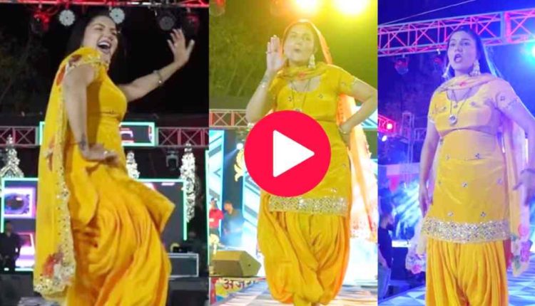 Hariyanvi Dancer, Hariyanvi Dancer Sapna Chaudhary, Haryana singer Sapna Chaudhary, Haryanvi Dancer, Haryanvi Dancer Sapna Chaudhary, Haryanvi Dancer Sapna Choudhary 2023, Haryanvi Singer Sapna Choudhary, Ragini Singer Sapna Chaudhary, Ragini Singer Sapna Choudhary, Sapna Chaudhary, Sapna Chaudhary video 2023, Sapna Chaudhary's latest video, Sapna Chaudhary's new video, Sapna Chaudhary's sexy dance, Sapna Chaudhary's viral video, Sapna Choudhary, sapna choudhary dance 2023, sapna choudhary hot dance 2023, Sapna Choudhary Latest Video, Sapna Choudhary New Video, Sapna Choudhary Sexy Dance, Sapna Choudhary Sexy Video, Sapna Choudhary Superhit Dance 2023, Sapna Choudhary Video 2023, Sapna Choudhary Viral Video, रागिनी गायिका सपना चौधरी, सपना चौधरी, सपना चौधरी का नया वीडियो, सपना चौधरी का लेटेस्ट वीडियो, सपना चौधरी का वायरल वीडियो, सपना चौधरी का सेक्सी डांस, सपना चौधरी वीडियो 2023, सपना चौधरी सुपरहिट डांस 2023, सपना चौधरी सेक्सी डांस, हरयाणवी सिंगर सपना चौधरी, हरियाणवी डांसर, हरियाणवी डांसर सपना चौधरी
