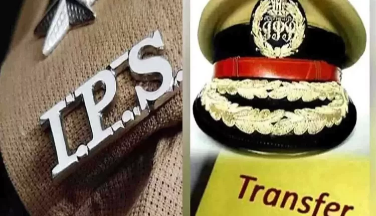 UP IPS Transfer List, UP IPS Transfer, UP 84 IPS Transfer, UP Police, UP News, 84 IPS Transfer