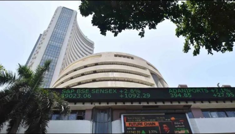 Share Market, Stock Market, Share Market On Tuesday, BSE Sensex, NSE Nifty, Share Market Update, Sensex Fall By 194 Points, Business News, Hindi News, शेयर मार्केट, स्टॉक मार्केट, बीएसई सेंसेक्स, एनएसई निफ्टी, बिजनेस न्यूज, हिंदी न्यूज
