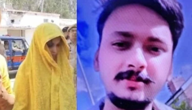 Saurabh Murder Case: होली पर घर आओगी क्‍या? सौरभ की हत्‍या के 2 दिन बाद उसके मोबाइल से बहन को आया था मैसेज