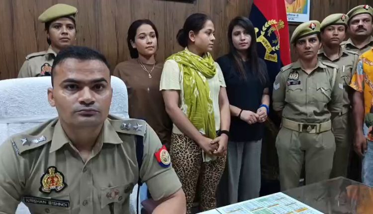 Pari and Mehak, Pari and Mehak arrested for obscene reels, viral video, viral news, sambhal police, social media