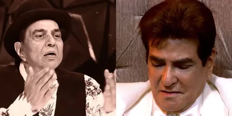 धर्मेंद्र को याद कर जितेंद्र हुए भावुक, दिवंगत दोस्त को श्रद्धांजलि देने पहुंचे ‘इंडियन आइडल 16’