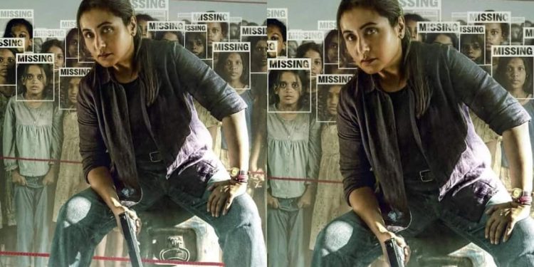 ‘मर्दानी 3’ रिलीज के 26वें दिन भी कर रही डटकर कमाई, नई फिल्में भी नहीं उखाड़ पाईं कुछ