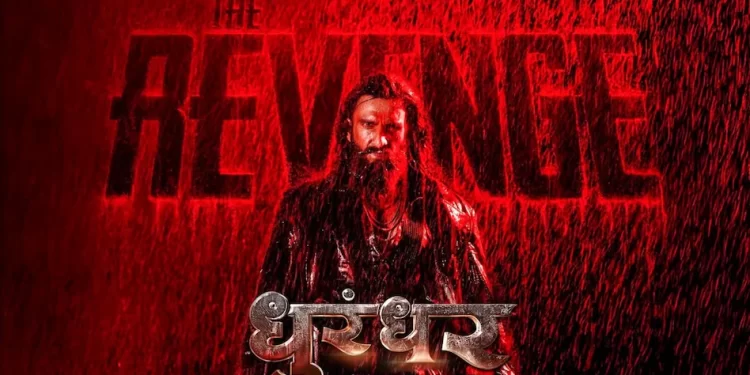 ‘धुरंधर 2’ का ट्रेलर रिलीज होने वाला है, फैंस के लिए मिली नई तारीख