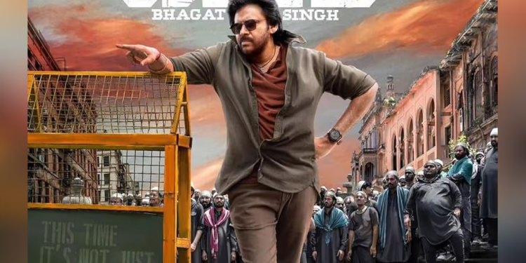 Ustaad Bhagat Singh Review: पवन कल्याण की एक्शन-कॉमेडी फिल्म क्या करती है दर्शकों का मनोरंजन?