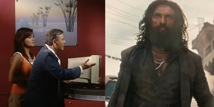 ‘धुरंधर’ से पहले ही छा गया था ‘करमचंद’: गाजर खाने वाले जासूस ने 80 के दशक में बना दिया था स्पाई बनने का क्रेज