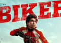 Biker Review: मोटोक्रॉस रेसिंग और इमोशन का दमदार मेल, शरवानंद-राजशेखर की एक्टिंग बनाती है फिल्म को खास