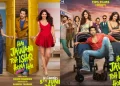 वरुण धवन की फिल्म ‘है जवानी है तो इश्क होना है’ की रिलीज डेट फिर बदली, अब 5 जून को सिनेमाघरों में देगी दस्तक; दो हीरोइनों संग दिखेगा रोमांस