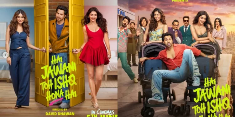 वरुण धवन की फिल्म ‘है जवानी है तो इश्क होना है’ की रिलीज डेट फिर बदली, अब 5 जून को सिनेमाघरों में देगी दस्तक; दो हीरोइनों संग दिखेगा रोमांस