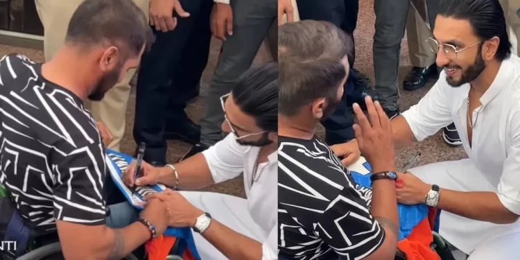 व्हीलचेयर क्रिकेटर से जमीन पर बैठकर मिले रणवीर सिंह, जर्सी पर किया ऑटोग्राफ; सादगी ने जीता दिल
