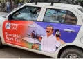 Bharat Taxi का बड़ा दावा: 35 लाख यूजर्स और 6 लाख ड्राइवरों के साथ बनी दुनिया की सबसे बड़ी मोबिलिटी कोऑपरेटिव