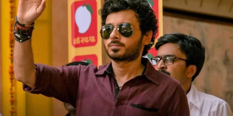 ‘मिर्जापुर’ अब बड़े पर्दे पर मचाएगी भूचाल! मुन्ना भैया की वापसी से फैंस में जबरदस्त क्रेज, नए ट्विस्ट के साथ लौटेगा भौकाल