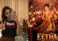 2 साल बाद बड़े पर्दे पर लौटेंगी श्रद्धा कपूर! ‘ईठा’ के टीजर ने बढ़ाया रोमांच, अनीत पड्डा भी हुईं मुरीद