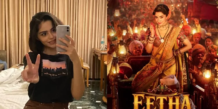 2 साल बाद बड़े पर्दे पर लौटेंगी श्रद्धा कपूर! ‘ईठा’ के टीजर ने बढ़ाया रोमांच, अनीत पड्डा भी हुईं मुरीद