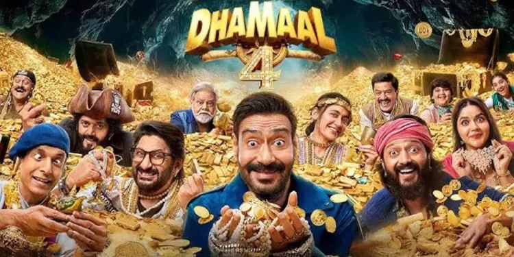 अजय देवगन की ‘धमाल 4’ का बॉक्स ऑफिस पर जलवा, पांचवें दिन वर्ल्डवाइड कमाई 115 करोड़ के पार