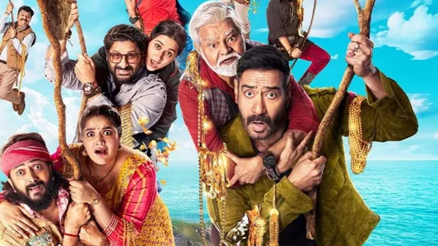 Dhamaal 4 Worldwide Collection Day 3: तीसरे दिन दुनियाभर में गरजी अजय देवगन की फिल्म, 100 करोड़ क्लब की ओर तेज रफ्तार