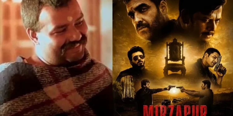 हनुमान अंश का 42वें दिन भी बॉक्स ऑफिस पर जलवा, 300 करोड़ पार; मिर्जापुर ने 14वें दिन तोड़े कई बड़े रिकॉर्ड