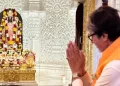 अयोध्या में अमिताभ बच्चन बनवाएंगे पिता के नाम पर धर्मशाला, 32 कमरे होंगे; आधुनिक सुविधाओं से होगी लैस