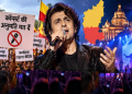 Sonu Nigam के बंगलूरू कॉन्सर्ट पर विवाद, कन्नड़ संगठन की चेतावनी- अनुमति मिली तो राज्यभर में होगा आंदोलन