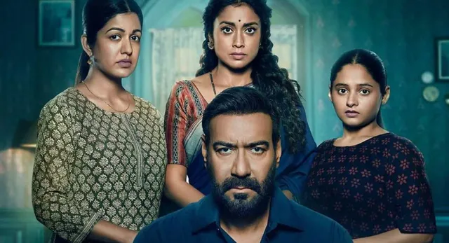 Drishyam 3 Box Office: 21वें दिन भी अजय देवगन की फिल्म का जलवा, 600 करोड़ से महज 36.98 करोड़ दूर